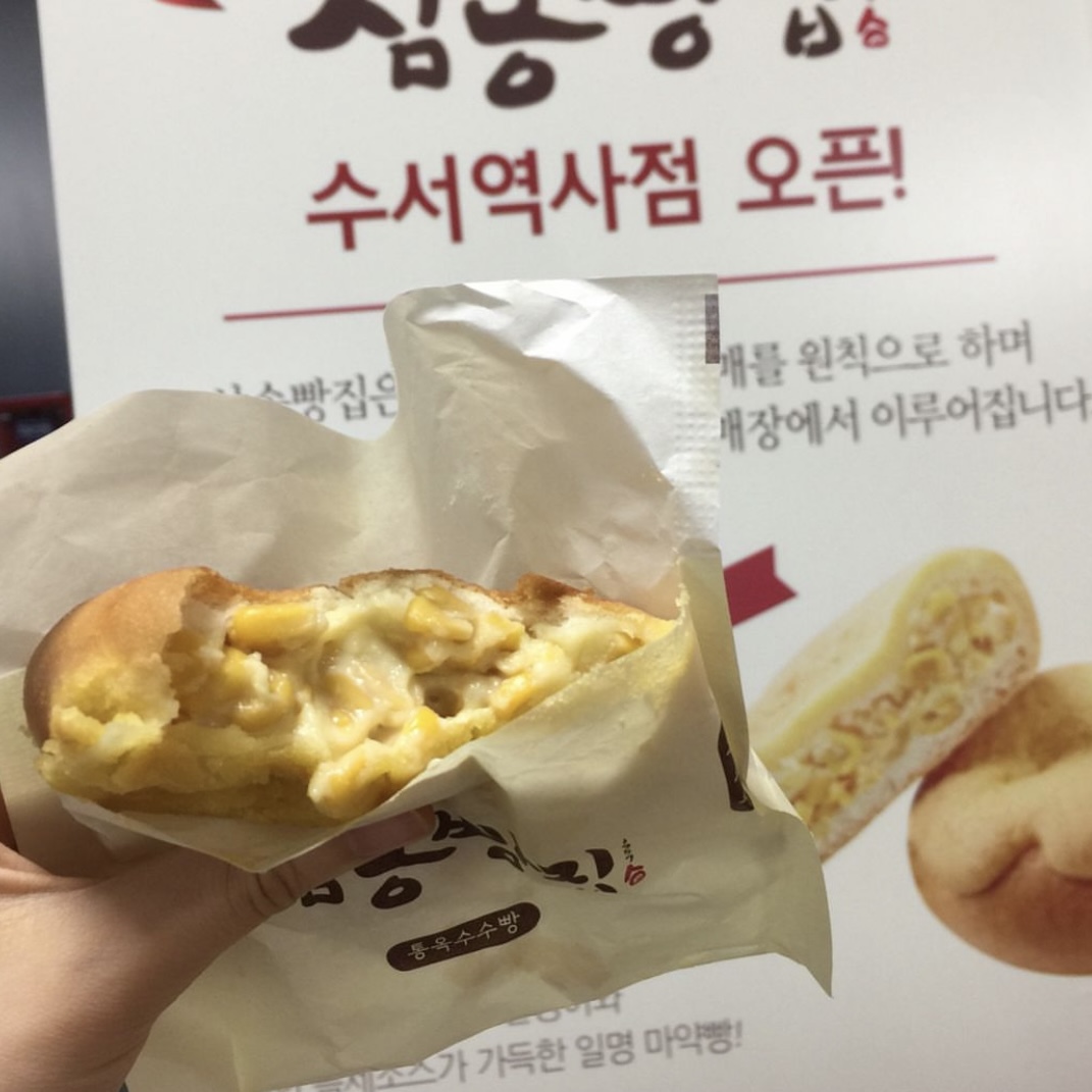 韓国で大人気のパン屋『サムソンベーカリー』また食べたくなる味！！