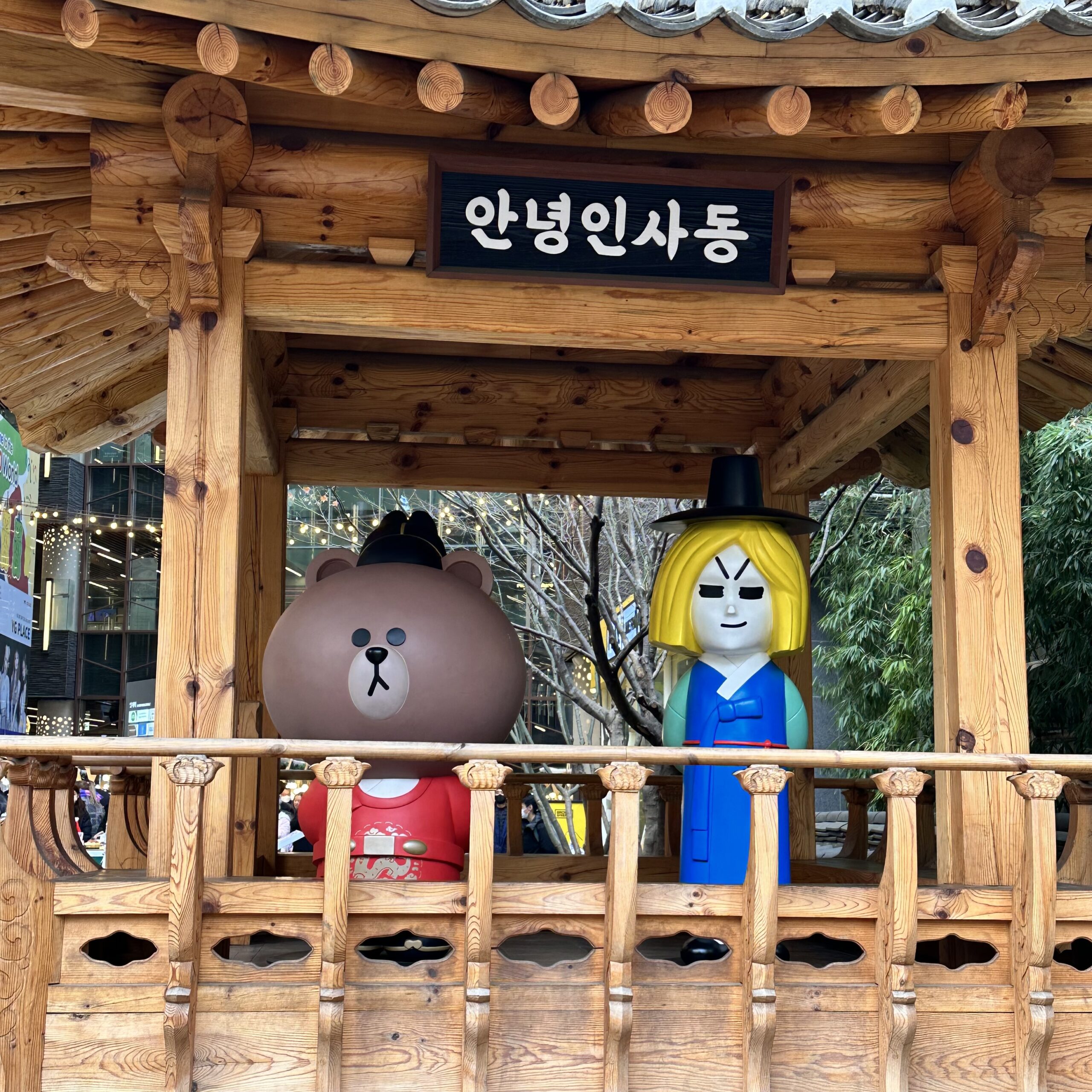 韓国の伝統文化も感じられる！韓国人にも大人気仁寺洞（インサドン）へ行こう！