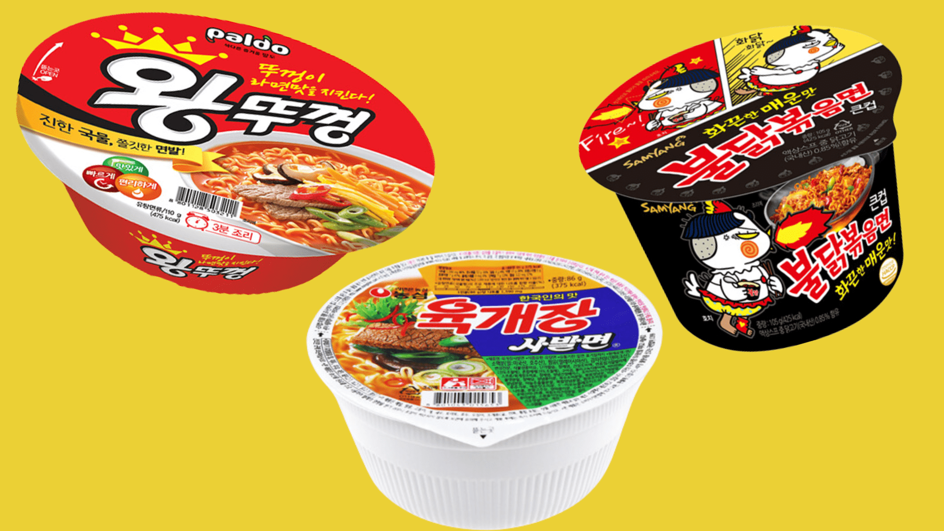 袋麺より断然美味しい♡おすすめ韓国カップラーメン5選