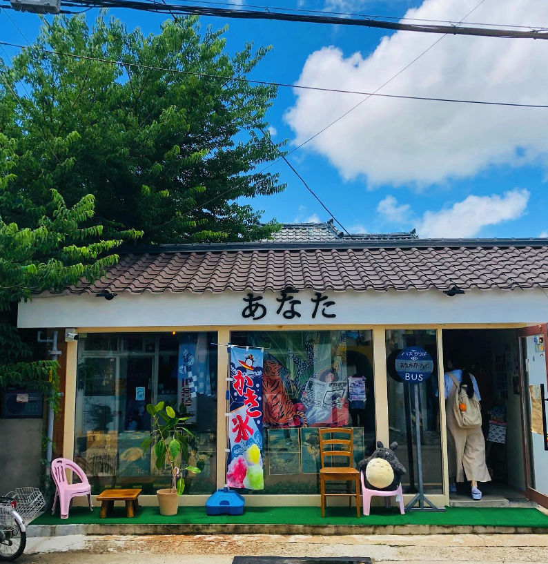 まるで日本！？日本好き韓国人が集まる慶尚南道の“あなたカフェ”♡