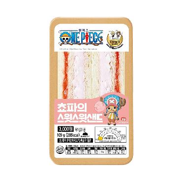 激レアシール付き！韓国で販売したONE PIECEキャライメージのコンビニ飯をご紹介！ ONE PIECE