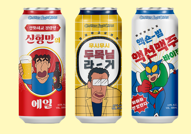 【韓国限定】かわいすぎるパケのお酒まとめ♡お土産にも最適！ 最新グルメ