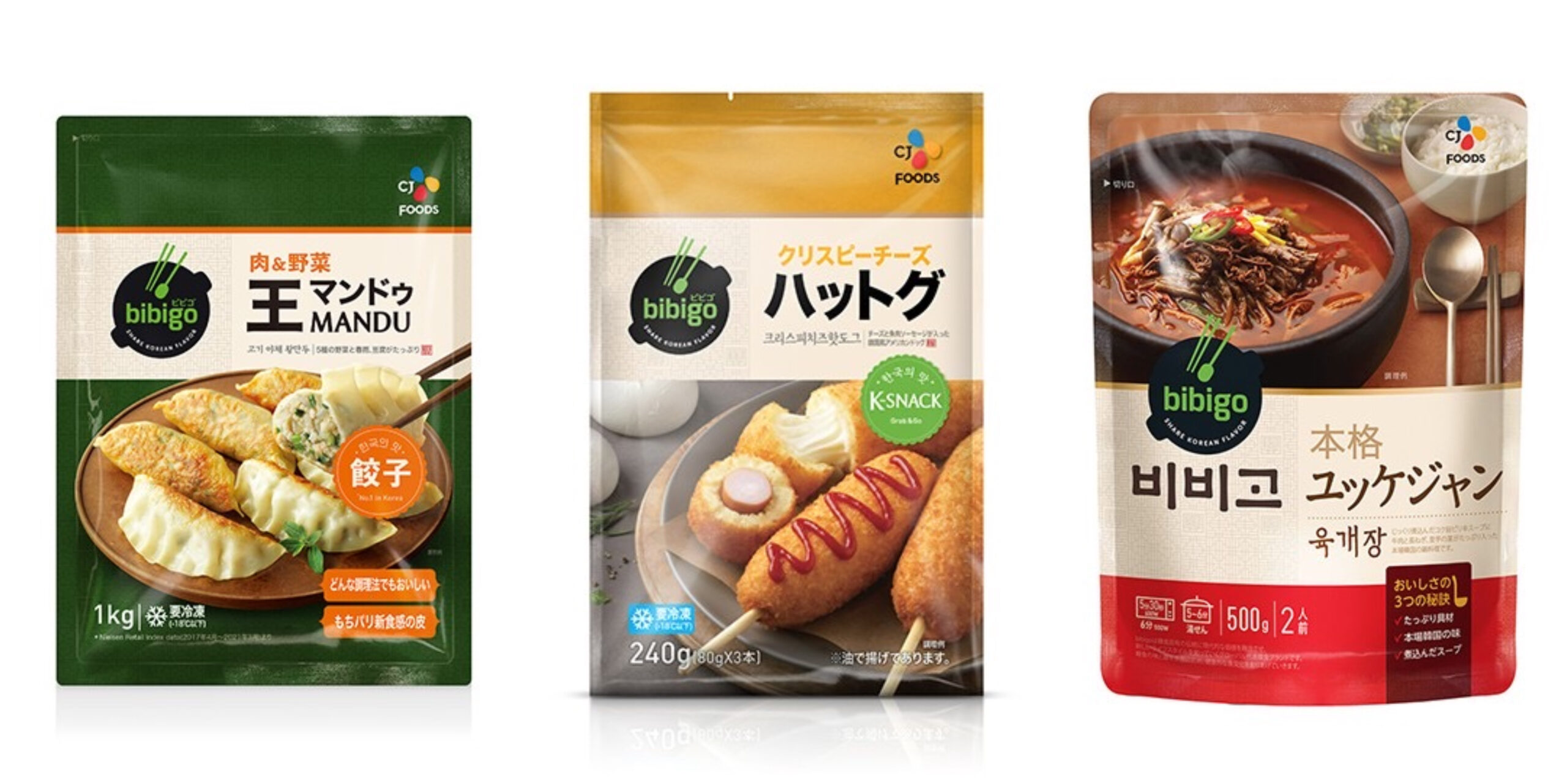 韓国食品bibigo（ビビゴ）のおすすめ商品は？定番から人気商品までランキング形式でご紹介！