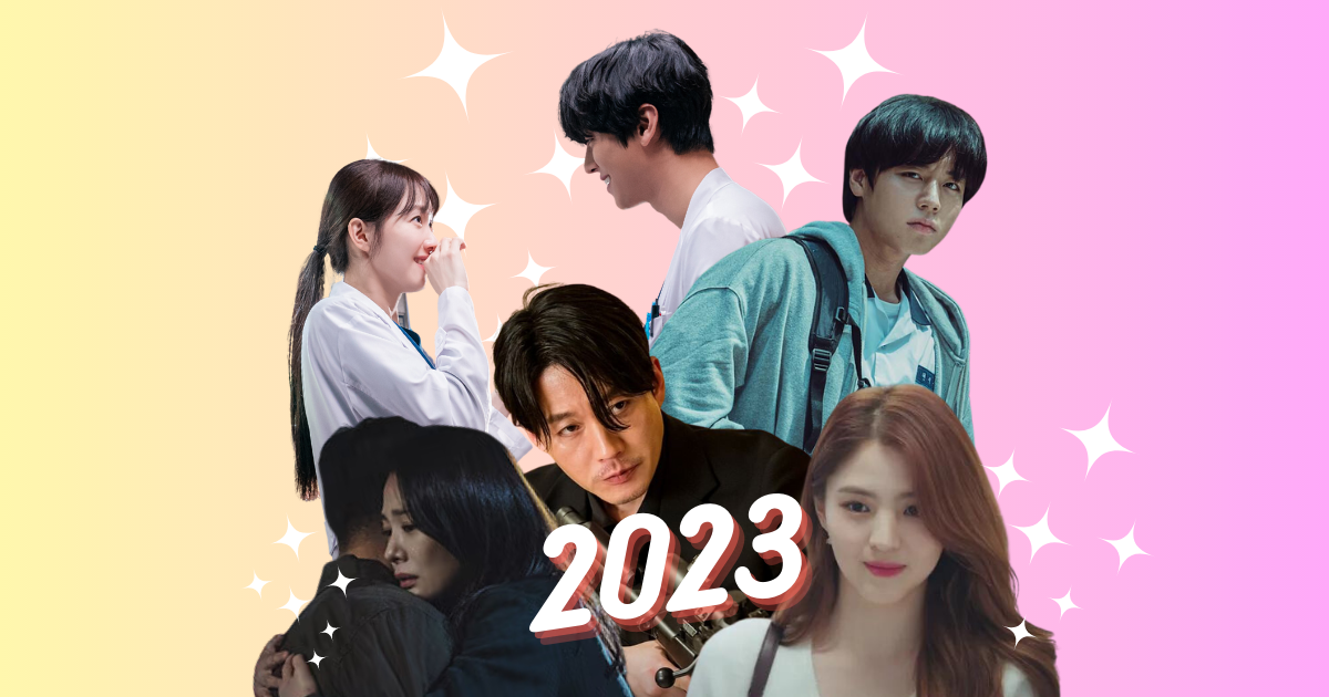 【最新版】2023年放送の韓国ドラマリスト！上半期話題のドラマから配信予定の作品まで