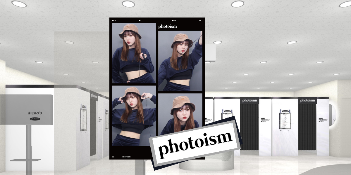 韓国のプリクラブランド「Photoism」が渋谷モディに直営店をオープン！