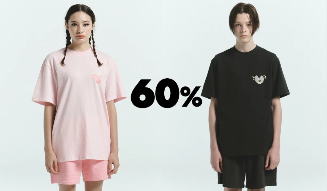 韓国ファッション通販「60%」が最大80%OFFセール！120以上のブランドがお得に買える期間がまもなく終了