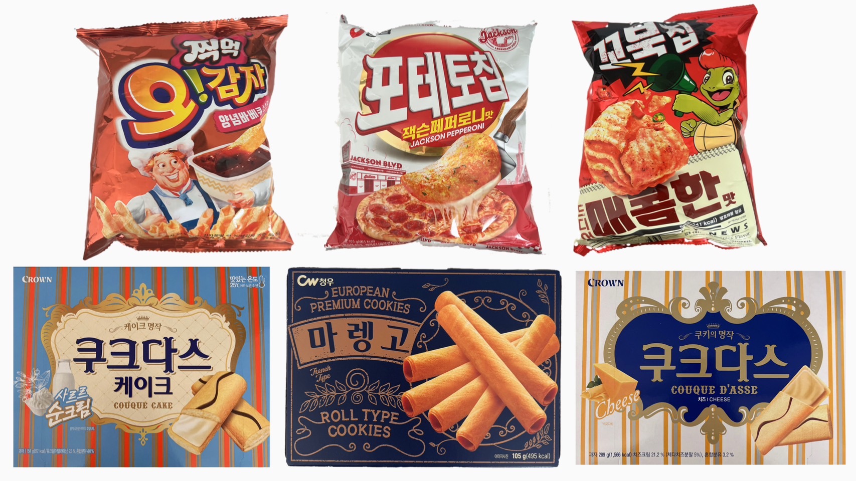 お土産に喜ばれる、今現地で買うべき韓国のお菓子⑥選をレビュー！