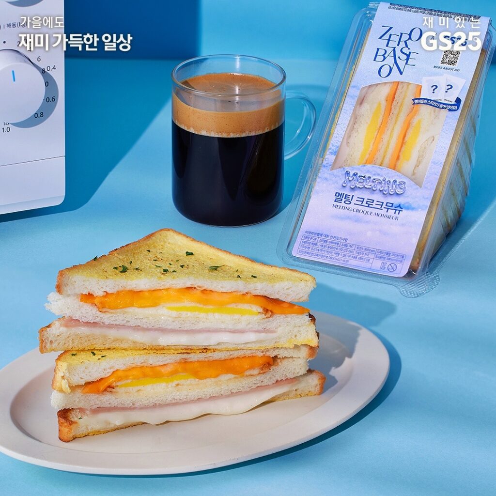 韓国コンビニ・GS25から大人気K-POPグループ「ゼベワン」のコラボ商品が発売! 2 韓国コンビニ・GS25から大人気K-POPグループ「ゼベワン」のコラボ商品が発売! GS25