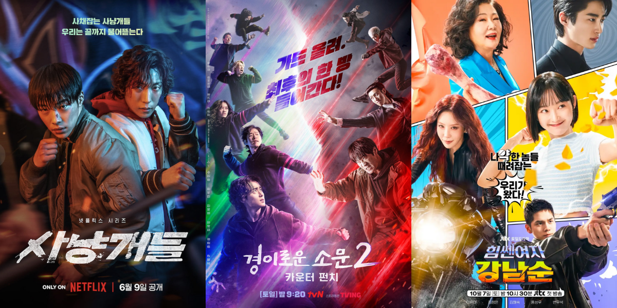 【Netflixで視聴可能】2023年に放送した最新韓国アクションドラマ3選！