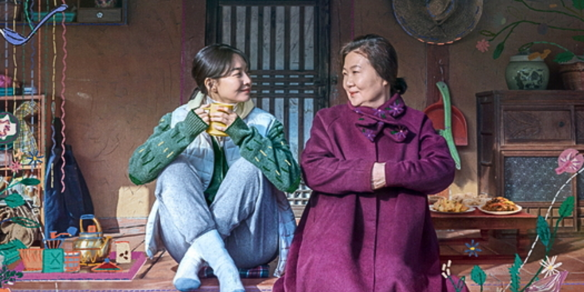 ハンカチ必須の韓国ファンタジー映画「3日の休暇」が公開！主演は演技派女優キム・ヘスクとシン・ミナ