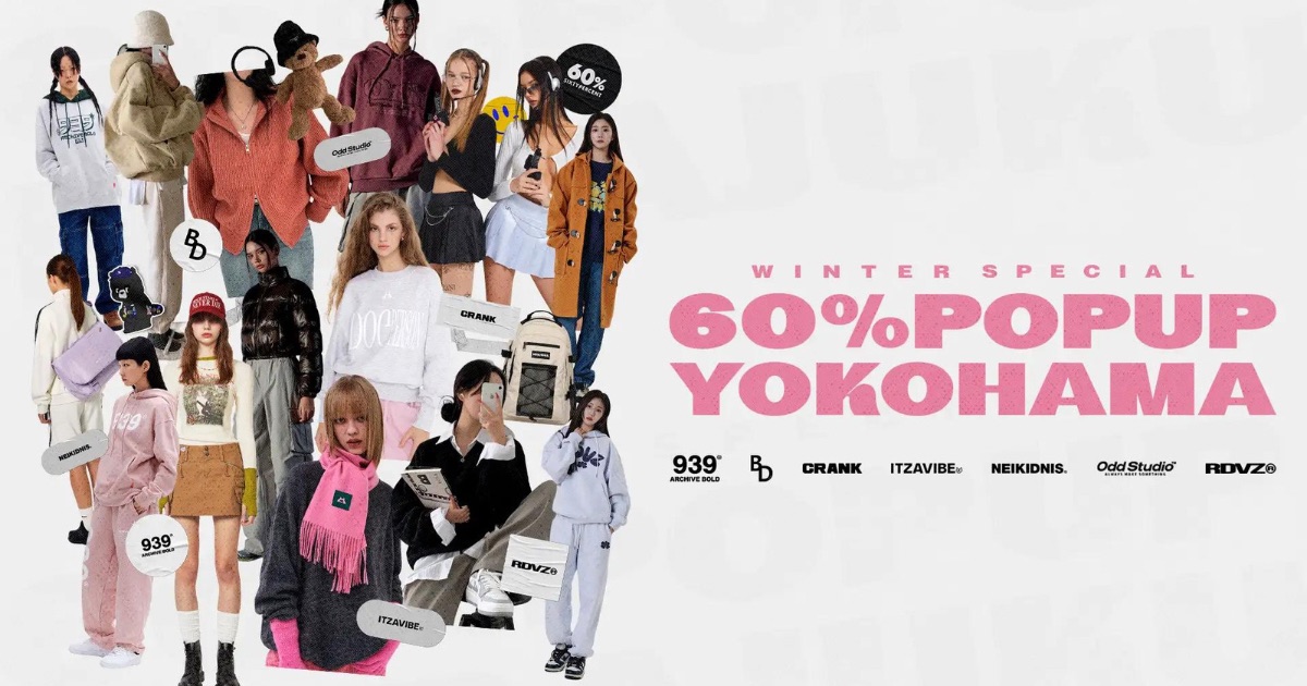 【横浜ビブレ】12月15日（金）からファッション通販60%ポップアップストアがオープン