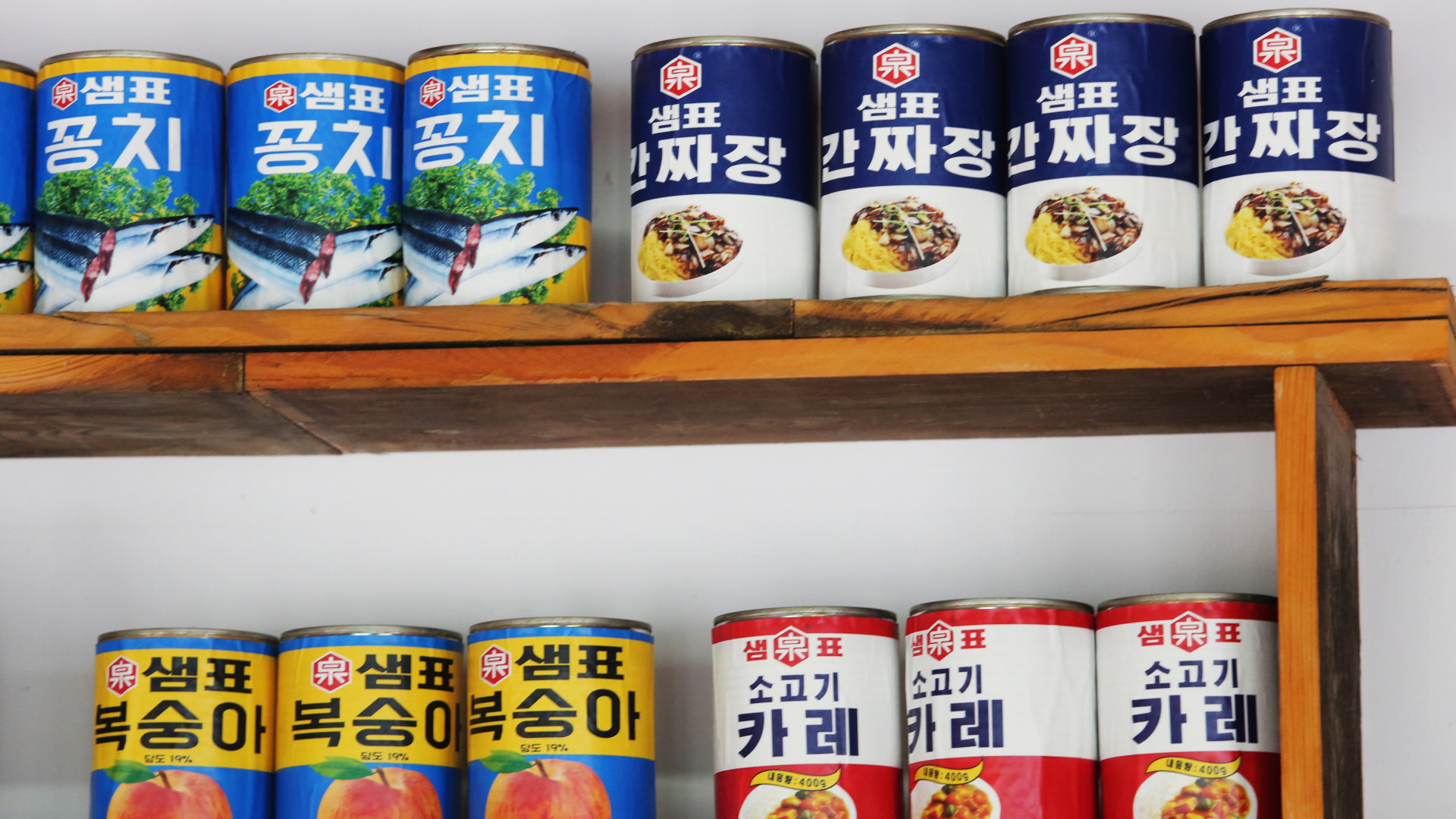 【日持ちも抜群】日韓夫婦が帰省のたびにまとめ買いする韓国食品