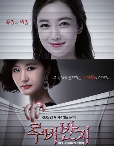 【Huluで1月放送開始の韓国ドラマ】日本ドラマリメイク作やドロドロ復讐劇など Dr. JIN