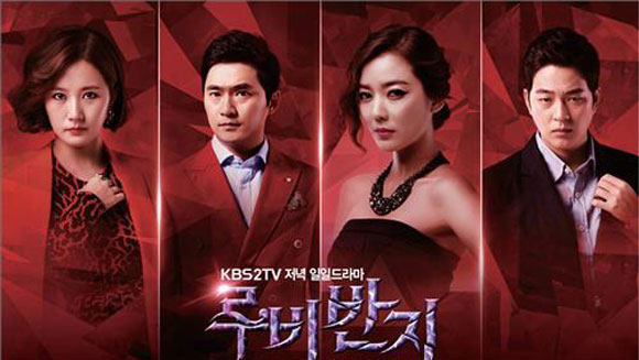 【Huluで1月放送開始の韓国ドラマ】日本ドラマリメイク作やドロドロ復讐劇など Dr. JIN
