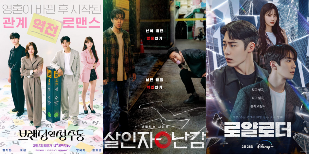 【BLACKPINKジェニ】初レギュラーのバラエティ『アパート404』が2月放送開始!日本からの視聴方法は? 3 【BLACKPINKジェニ】初レギュラーのバラエティ『アパート404』が2月放送開始!日本からの視聴方法は? Amazonプライム