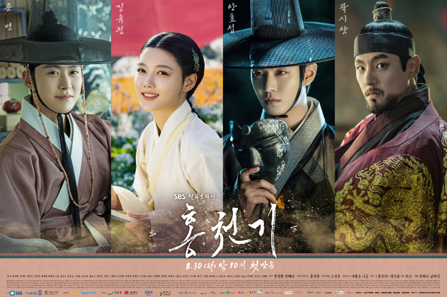 【アマプラで2月配信開始】注目韓国ドラマ3選!イッキ見不可避のラブコメ作品も 2 【アマプラで2月配信開始】注目韓国ドラマ3選!イッキ見不可避のラブコメ作品も Amazonプライム