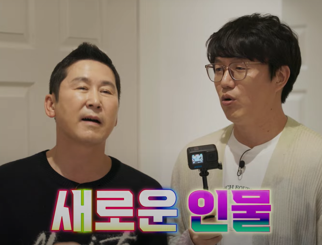 【Netflixで2月配信開始】注目の韓国ドラマ＆バラエティまとめ！Webマンガ原作のゾンビドラマも Netfilx