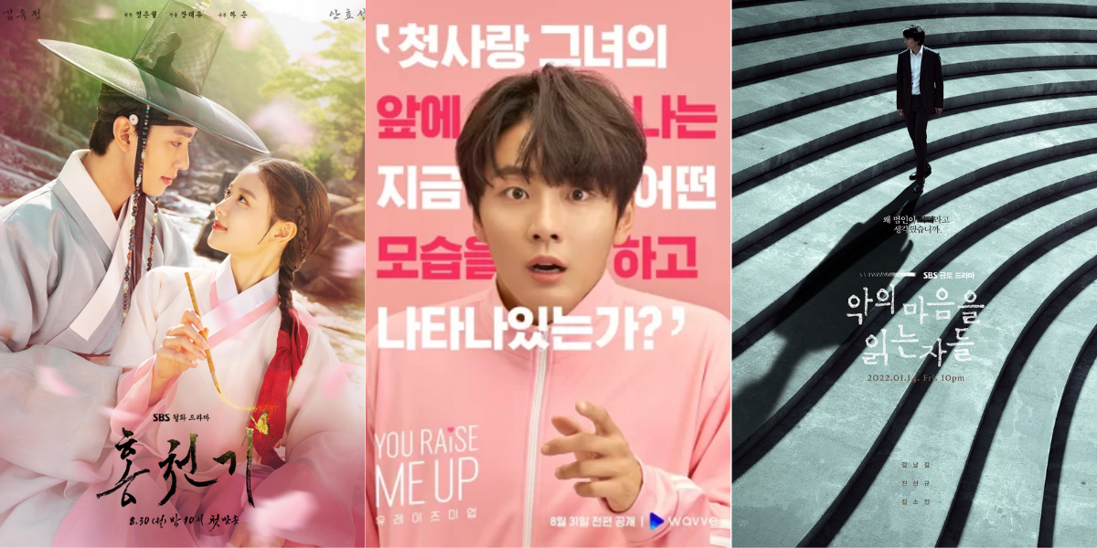 【BLACKPINKジェニ】初レギュラーのバラエティ『アパート404』が2月放送開始!日本からの視聴方法は?