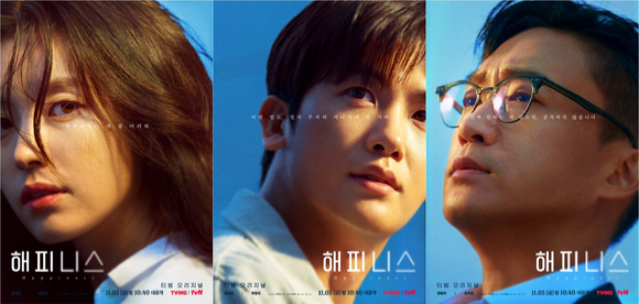 【Netflixで2月配信開始】注目の韓国ドラマ＆バラエティまとめ！Webマンガ原作のゾンビドラマも Netfilx