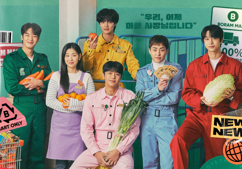 【Huluで3月配信開始】おすすめ韓国作品5選!BL・ラブコメ・ファンタジーまで盛り沢山 10 【Huluで3月配信開始】おすすめ韓国作品5選!BL・ラブコメ・ファンタジーまで盛り沢山 EXO