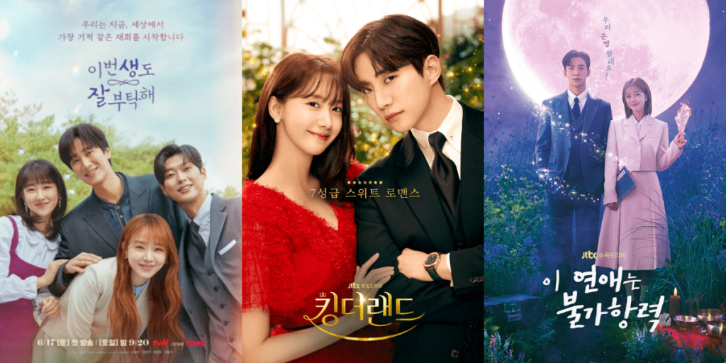 い、イケメン…♡韓国ドラマ『私の夫と結婚して』で話題の俳優ナ・イヌの出演作品まとめ 9 い、イケメン…♡韓国ドラマ『私の夫と結婚して』で話題の俳優ナ・イヌの出演作品まとめ Amazonプライム