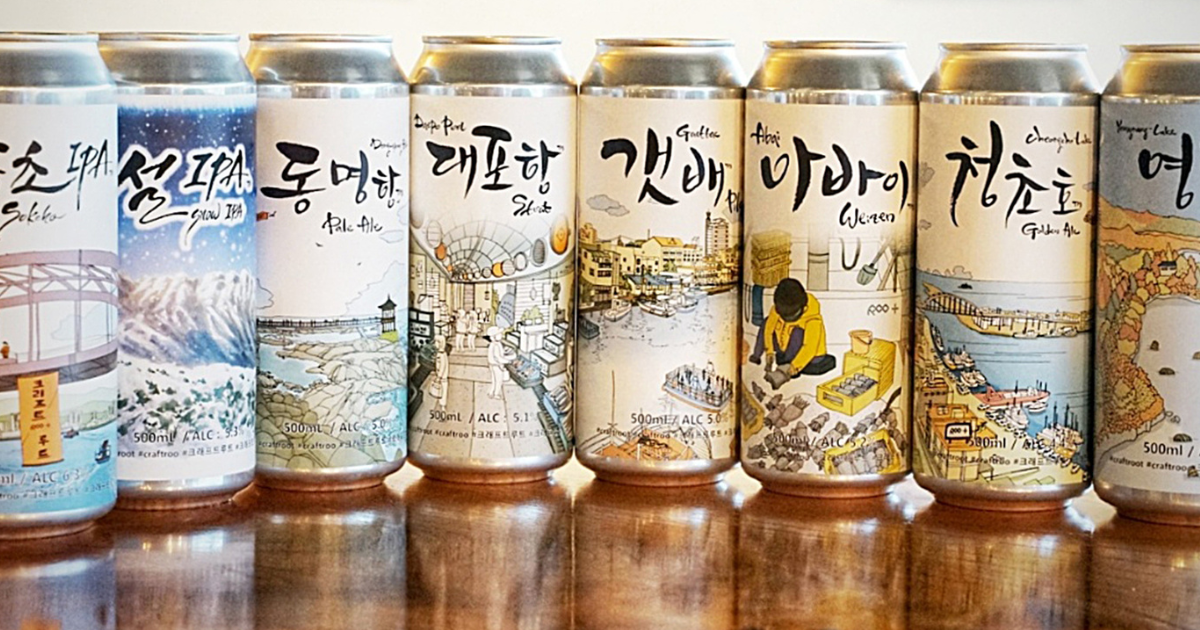 【大人の韓国旅行】おしゃれなリノベ韓屋でクラフトビールを楽しもう♡おすすめ酒場3選