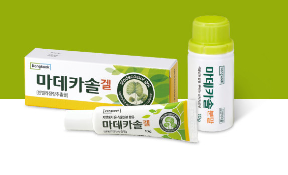 【在韓ライターおすすめ】韓国の薬局で買える「軟膏」が優秀すぎる！