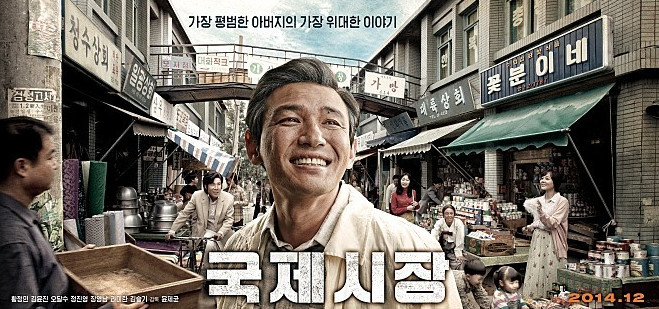 韓国オタクが熱弁する韓国史【9】大韓民国時代(現在) 2 韓国オタクが熱弁する韓国史【9】大韓民国時代(現在) 韓国史