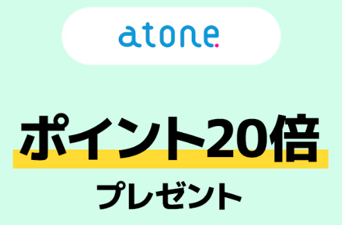 【Qoo10メガポ2024年次回の開催時期はいつからいつまで？】ポイント付与・有効期限・攻略法について徹底解説 Qoo10