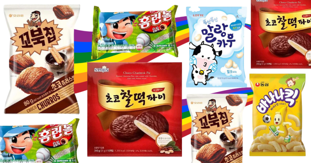 【実際に食べて厳選】カルディで買える、美味しすぎる韓国食品4選 カルディ