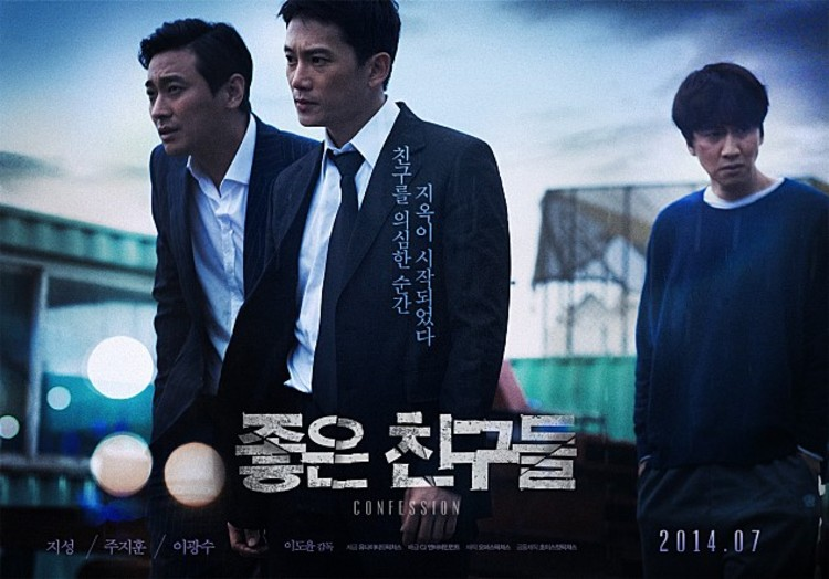 Huluで見られるのは今だけ!【2024年4月配信終了】韓国ドラマ&映画5選 8 Huluで見られるのは今だけ!【2024年4月配信終了】韓国ドラマ&映画5選 Hulu