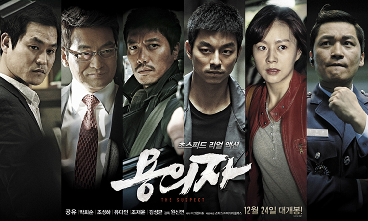 Huluで見られるのは今だけ!【2024年4月配信終了】韓国ドラマ&映画5選 6 Huluで見られるのは今だけ!【2024年4月配信終了】韓国ドラマ&映画5選 Hulu