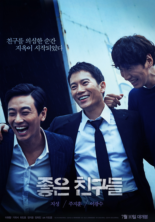 Huluで見られるのは今だけ!【2024年4月配信終了】韓国ドラマ&映画5選 7 Huluで見られるのは今だけ!【2024年4月配信終了】韓国ドラマ&映画5選 Hulu