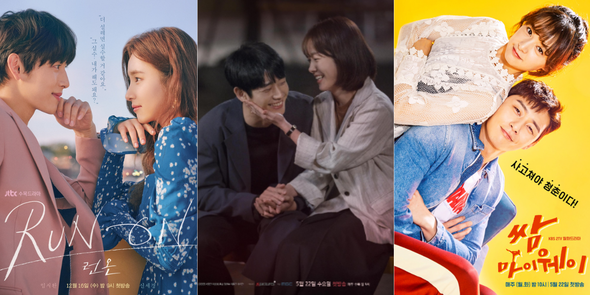 【春に観たい韓国ドラマ3選】前向きになれる・元気になれる作品をピックアップ