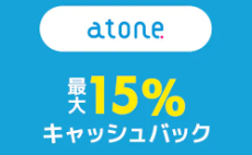 【Qoo10メガ割2/28(金)17時～開催】2025年次回の開催はいつ？買うべきおすすめ商品とクーポンの裏ワザを徹底解説 HOT ISSUE