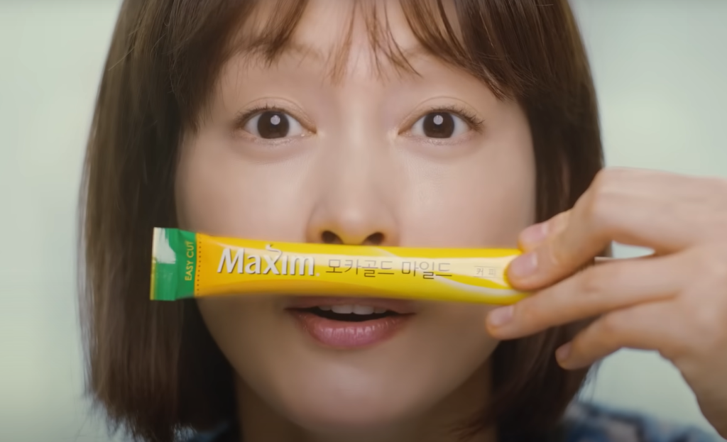 24年ぶりの新モデル！韓国コーヒーブランドMaxim「モカゴールド」のモデルに女優パク・ボヨンが抜擢 Maxim