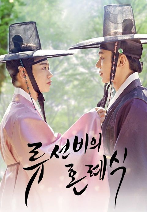 【Amazonプライムで見られるのは今だけ】5月配信終了の韓国映画 7 【Amazonプライムで見られるのは今だけ】5月配信終了の韓国映画 Amazonプライム