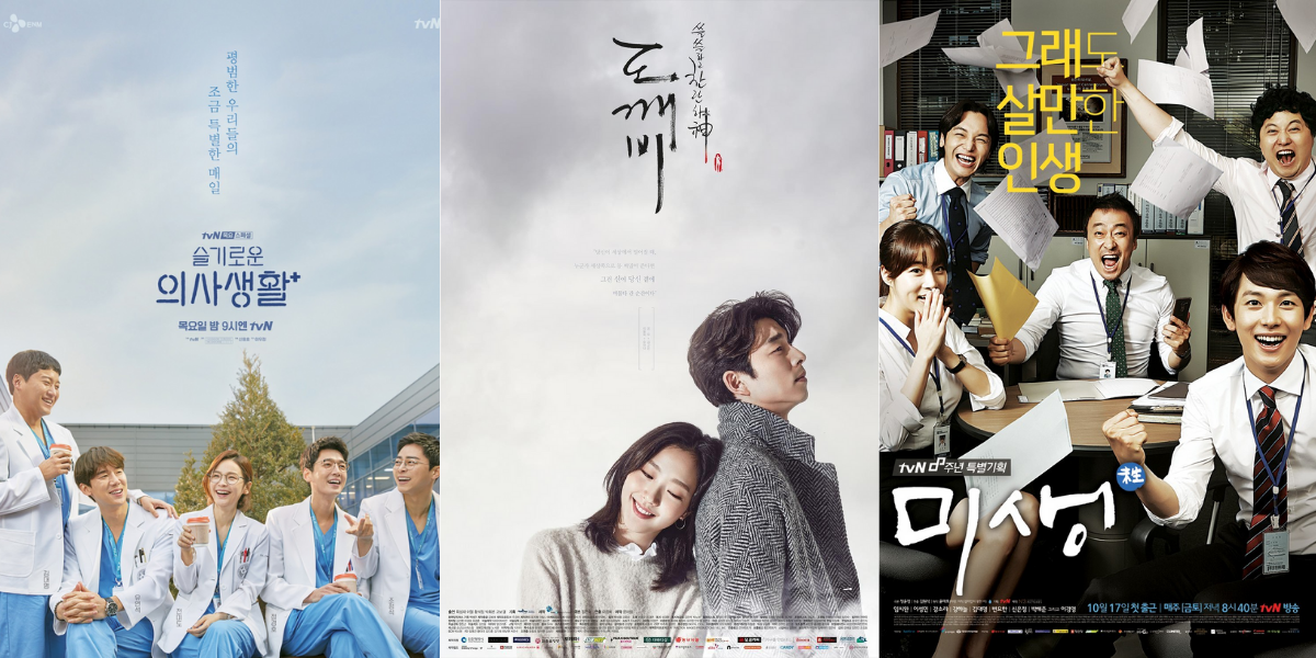 【GWに一気見したい】NetflixやAmazonプライムで観れる「絶対外さない王道人気の韓国ドラマ」
