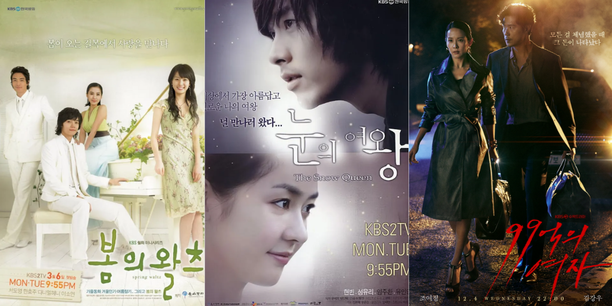 【Amazonプライム】5月に配信開始の韓国ドラマ！名作シリーズやラブロマンスなど盛り沢山！