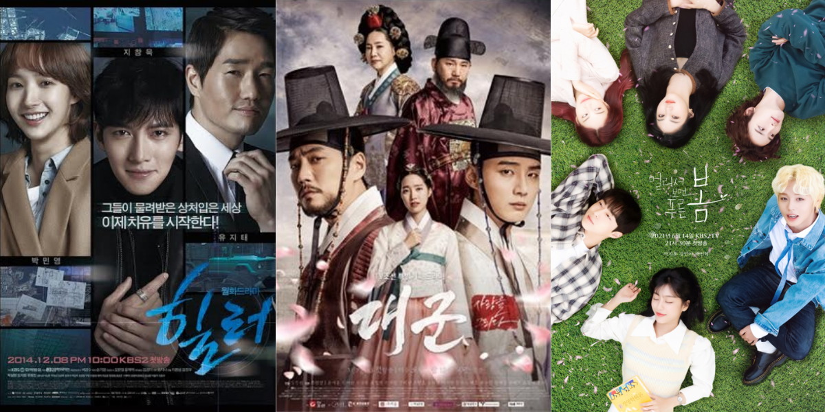 【Amazonプライム】5月配信開始の韓国ドラマ5選！名作時代劇やラブロマンスも