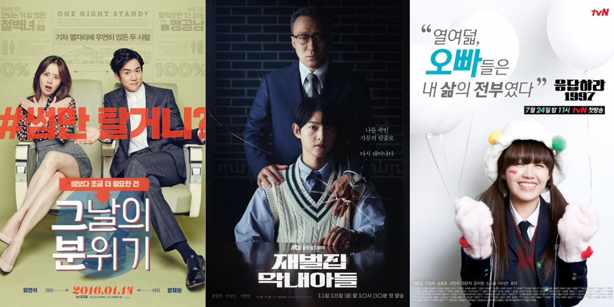 【Huluの最新配信韓国ドラマ・映画】ファンタジー・復讐劇・ラブコメと盛り沢山！