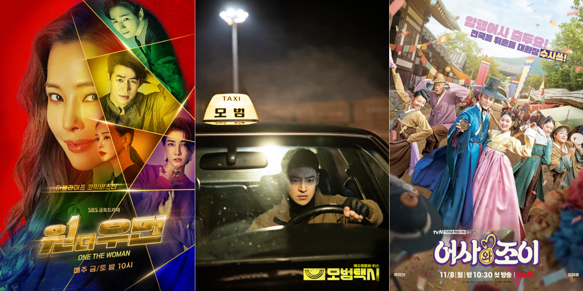 今話題「ソンジェ背負って走れ」の俳優ピョン・ウシクがPHYSIOGELコリアのグローバルアンバサダーに抜擢!