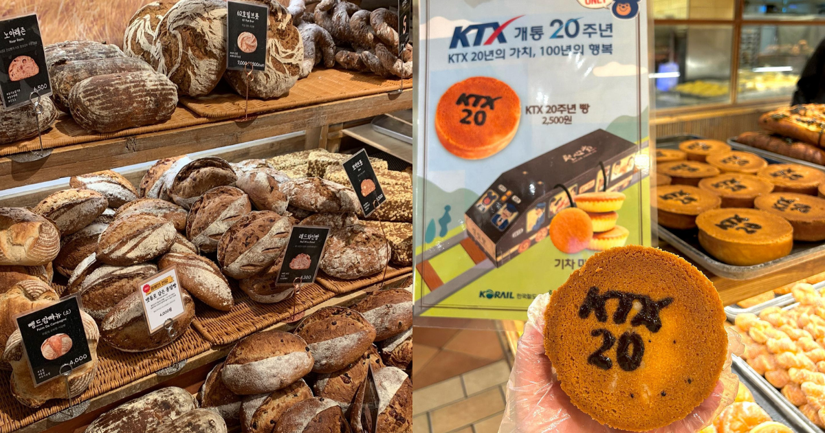 韓国で超有名なテジョンのパン屋さんが撤退？韓国人が驚いたニュース