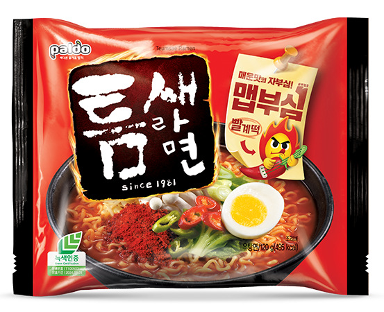 韓国ボーイズグループZB1が激辛インスタントラーメン「トゥムセラーメン」のモデルに抜擢！ K-POP