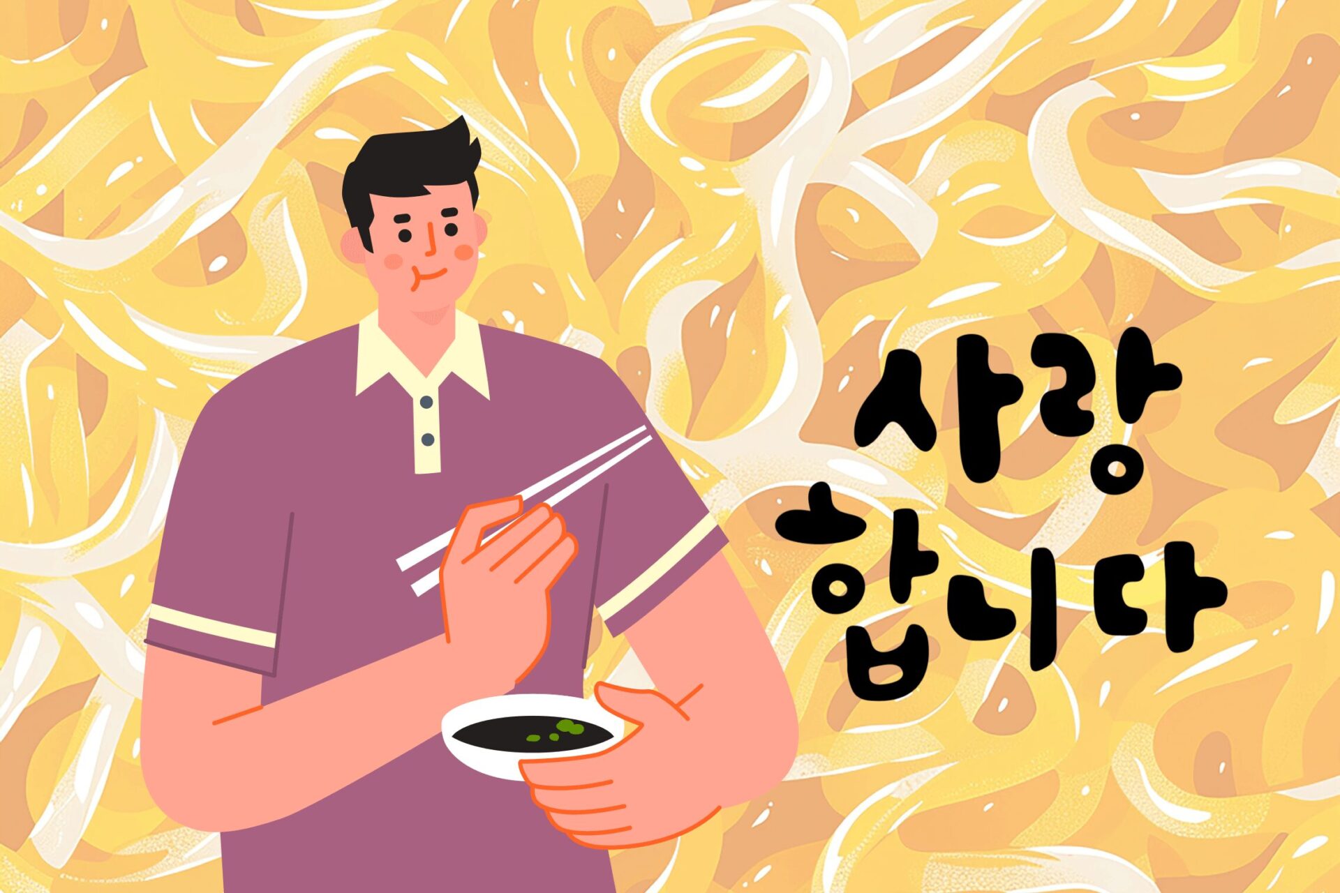 【韓国では再現できない味？】韓国人夫が心底大好きな日本のカップ麺とは・・・