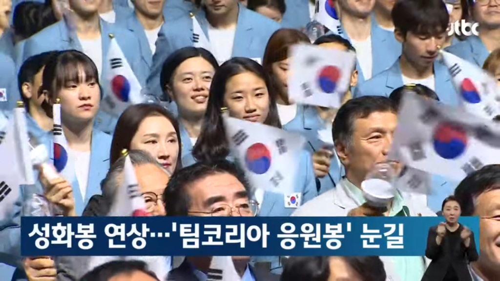 【ペンラ騒動は誤報だった?】「ペンライトは韓国から始まった」に批判殺到したものの・・・ 3 【ペンラ騒動まとめ】「ペンライトは韓国から始まった」に批判殺到したものの・・・