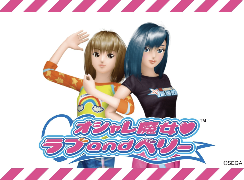 NewJeansの母ミンヒジン、オシャレ魔女ラブベリ説? 3 NewJeansの母ミンヒジン、オシャレ魔女ラブベリ説