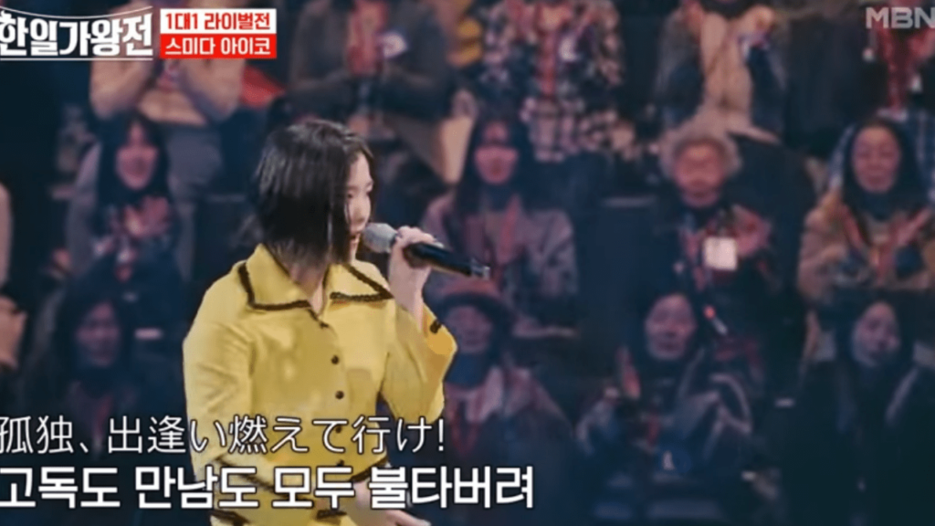 80年代あの名曲が韓国でヒット！450万回視聴達成
