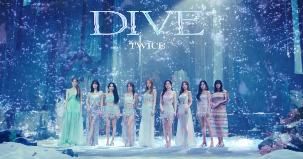 【TWICE】2年ぶりの日本オリジナルアルバム「DIVE」発売！待望のサマーソング必聴！