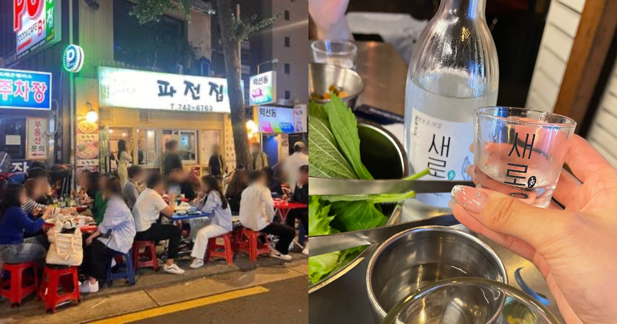 【通な韓国旅行】お酒好きの至福の地、酒飲み通り『鐘路3街飲み』に行ってみた。